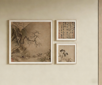 New Chinese Style Painting-ID:285634041