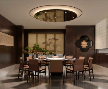 New Chinese Style Restaurant Box-ID:212714911