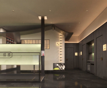 New Chinese Style Restaurant-ID:588149078
