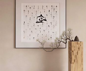 New Chinese Style Painting-ID:764188052