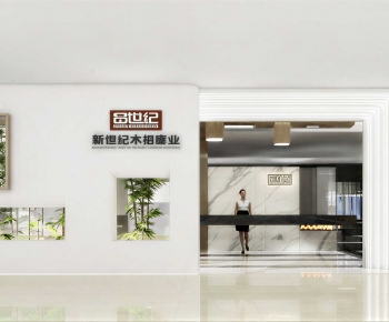Modern Facade Element-ID:212241895