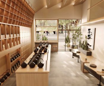 Japanese Style Teahouse Tea House-ID:567943105