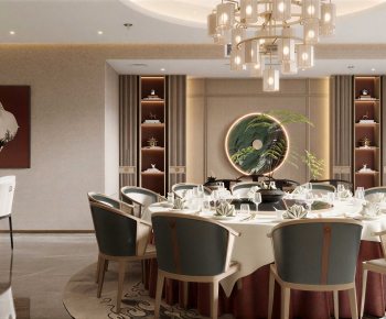 New Chinese Style Restaurant Box-ID:712630997
