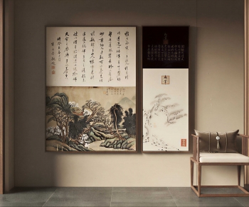 New Chinese Style Painting-ID:267966036