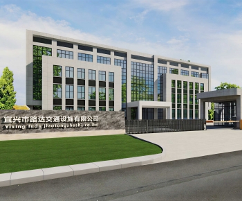 Modern Facade Element-ID:926291945
