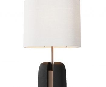 Modern Table Lamp-ID:521794087