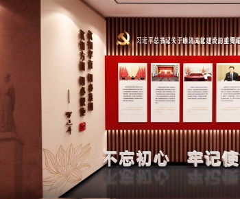 Modern Exhibition Hall-ID:187907932