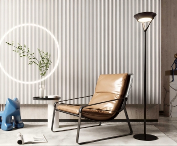 Modern Lounge Chair-ID:120060462