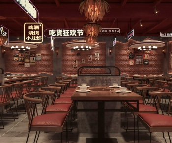 Industrial Style Restaurant-ID:991390944