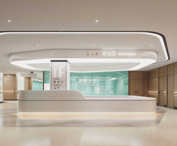 Modern Nurse Station-ID:986510996