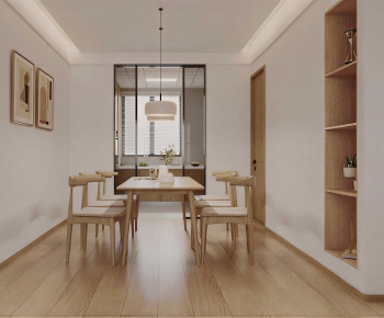 Modern Dining Room-ID:100629353
