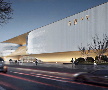Modern Appearance Of Commercial Building-ID:472065933