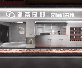 Modern Milk Tea Shop-ID:530802978