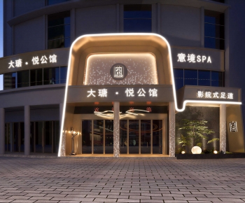 Modern Facade Element-ID:899436956