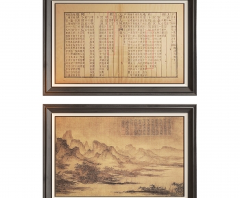 New Chinese Style Painting-ID:617822899