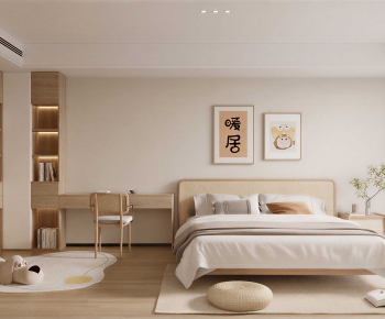 Modern Bedroom-ID:322846898