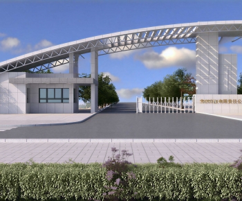 Modern Facade Element-ID:205509909
