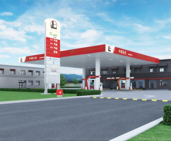 Modern Gas Station-ID:445429091