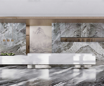 Modern Reception Hall-ID:991204988