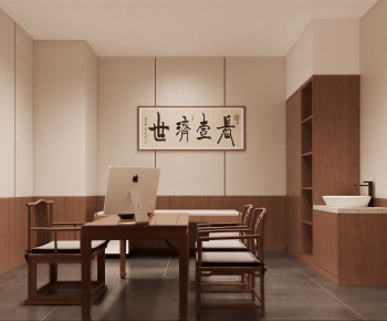 New Chinese Style Other-ID:536014086