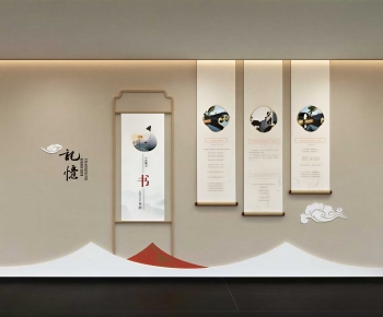 New Chinese Style Culture Wall-ID:747097971
