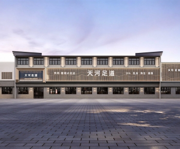 Modern Appearance Of Commercial Building-ID:613224989