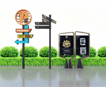 Modern Guide Board/bulletin Board-ID:643466951