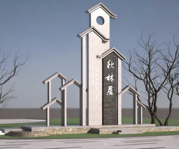 New Chinese Style Guide Board/bulletin Board-ID:217329031