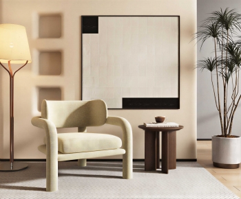 Modern Lounge Chair-ID:520940072