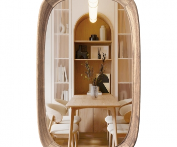 Modern The Mirror-ID:854435925