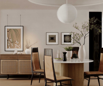 Modern Dining Room-ID:551806931