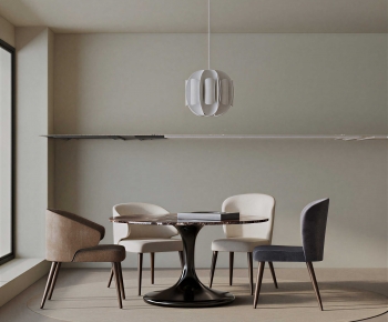 Modern Dining Table And Chairs-ID:459165106