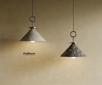 Modern Droplight-ID:930011039