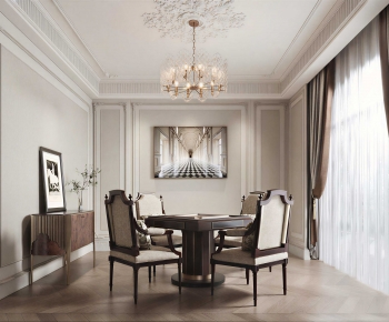 American Style Chess And Card Room-ID:477868081
