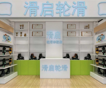 Modern Exclusive Shop-ID:168997051