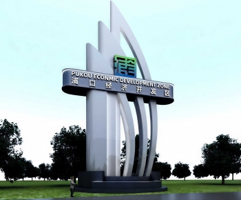 Modern Sculpture Sketch-ID:468220002