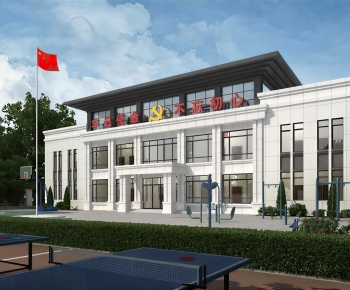 Modern Public Building-ID:106740015