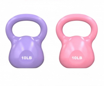 Modern Fitness Equipment-ID:463819037