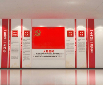 Modern Culture Wall-ID:399074088