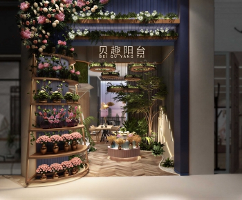 Modern Flower Shop-ID:733170036