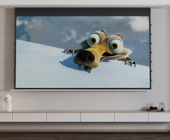 Modern Projector-ID:350215918