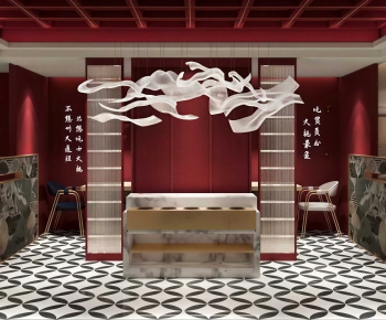 New Chinese Style Restaurant-ID:224524977