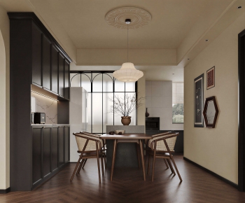 Modern Dining Room-ID:769531977