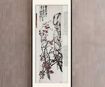 New Chinese Style Painting-ID:376645091