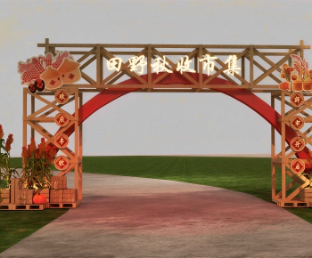 Modern Facade Element-ID:399996047