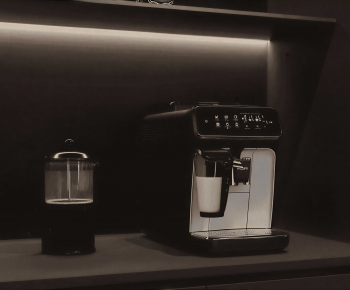 Modern Kitchen Electric Coffee Machine-ID:293149956