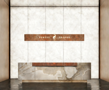 Modern Reception Desk-ID:498672014