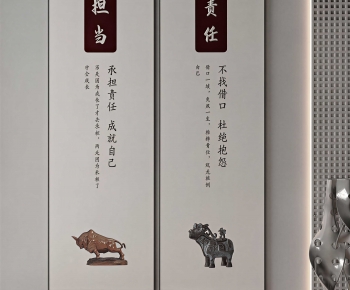 New Chinese Style Painting-ID:137372973