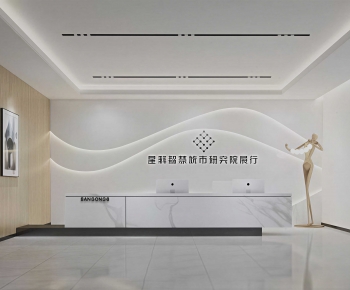 Modern Office Reception Desk-ID:192768104