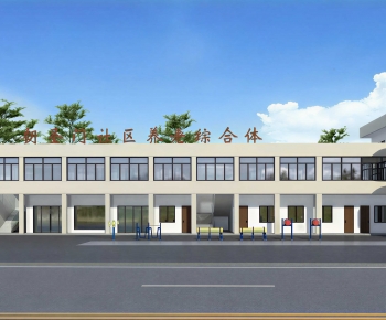 Modern Public Building-ID:289571056